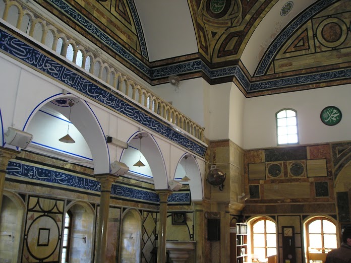 AlJazzar belülről
