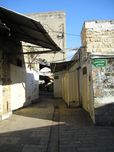 Arabnegyed