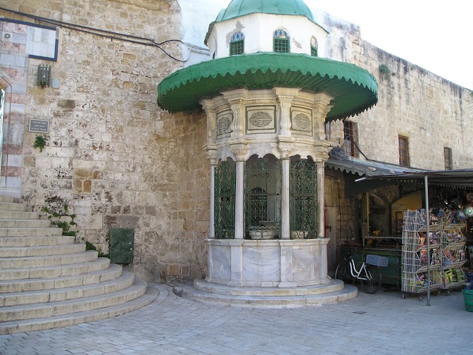 Ivókút