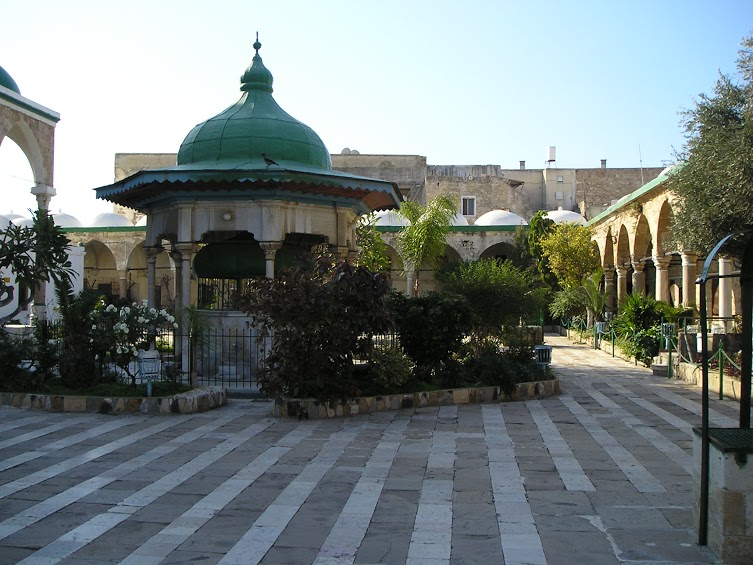 Lábmosókút(AlJazzar mecset)