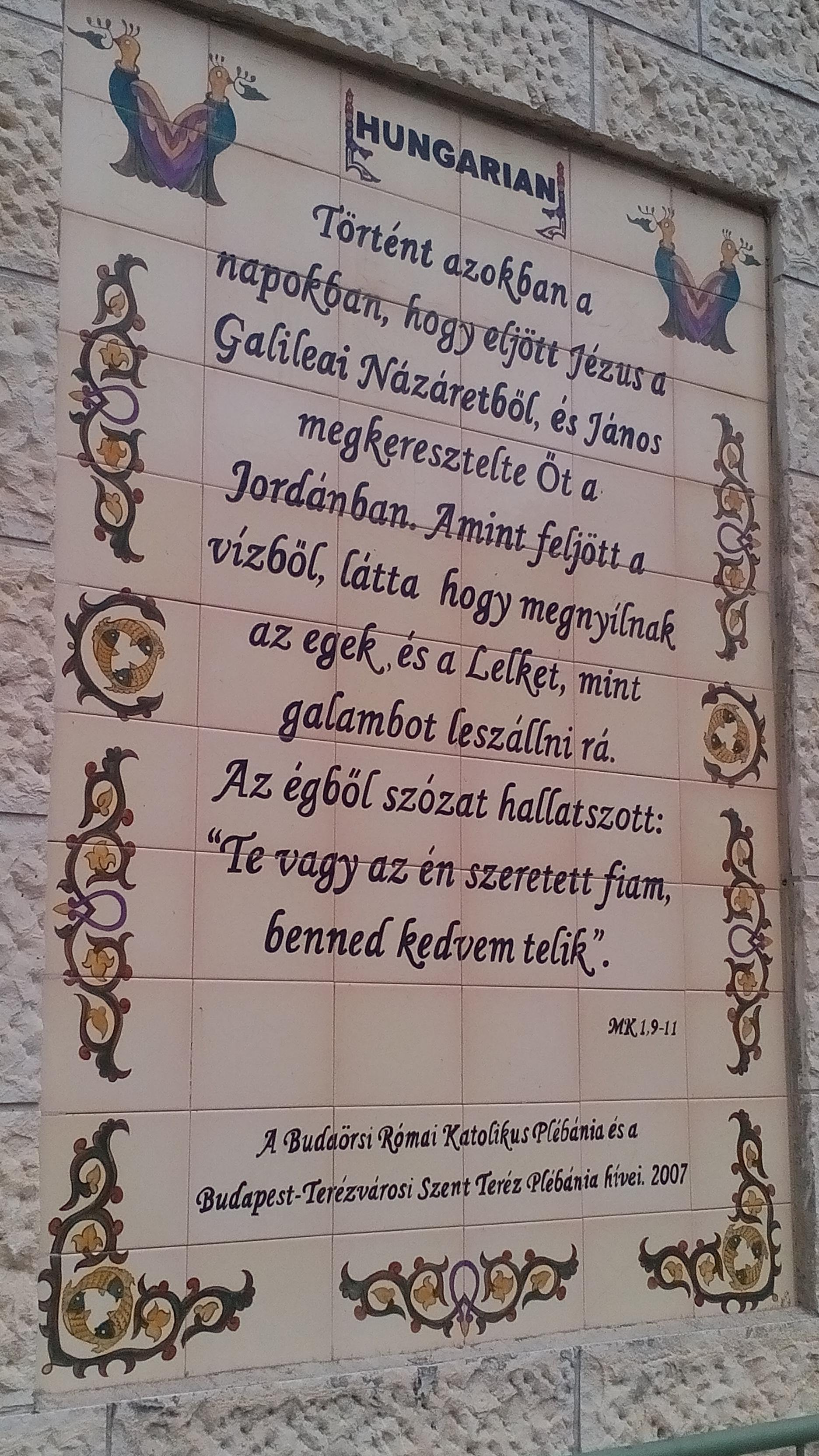 Magyarul