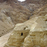 220px-Qumran másolata